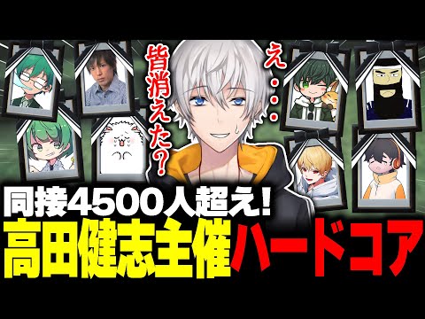 【まとめ】高田健志主催ハードコアで最後まで生き残るアベレージwww【マイクラ】