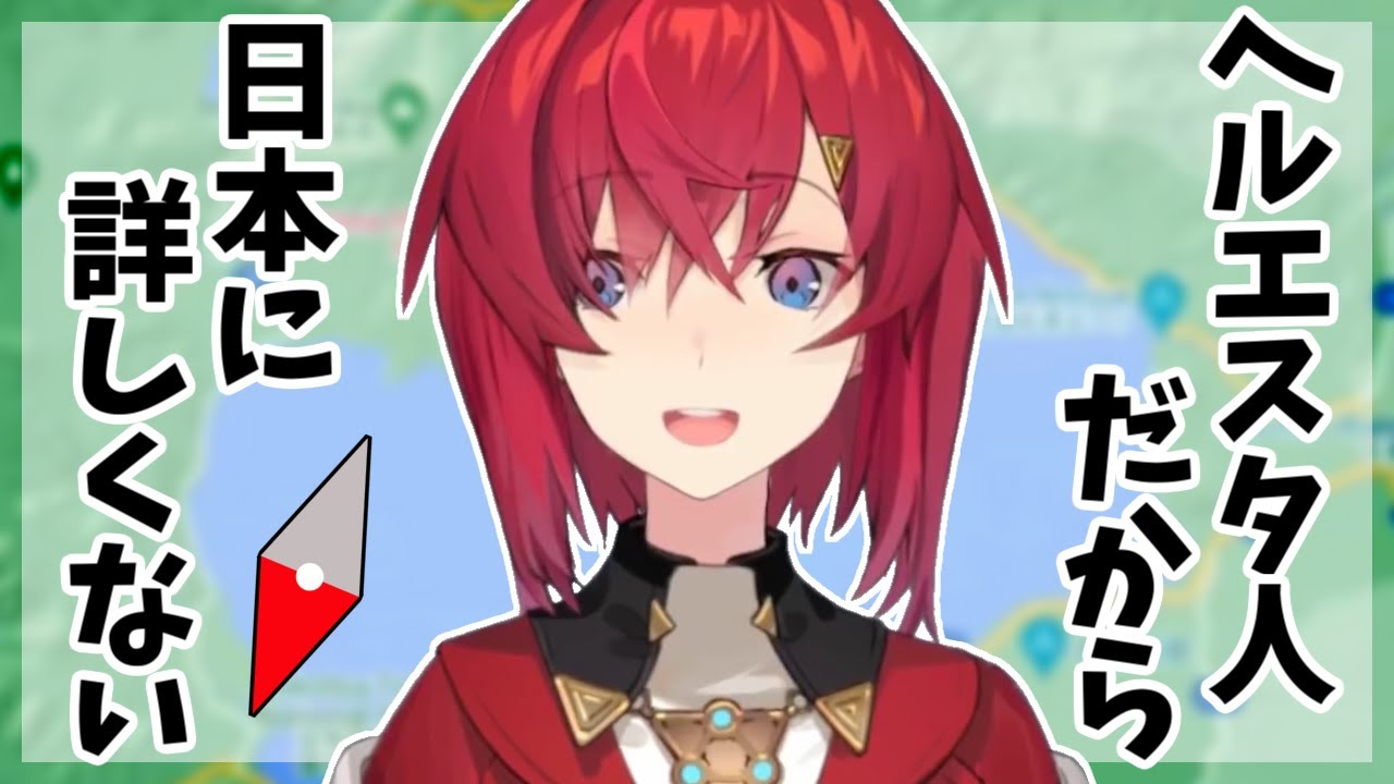 これは決してアンジュのミスではなく、視聴者への挑戦状