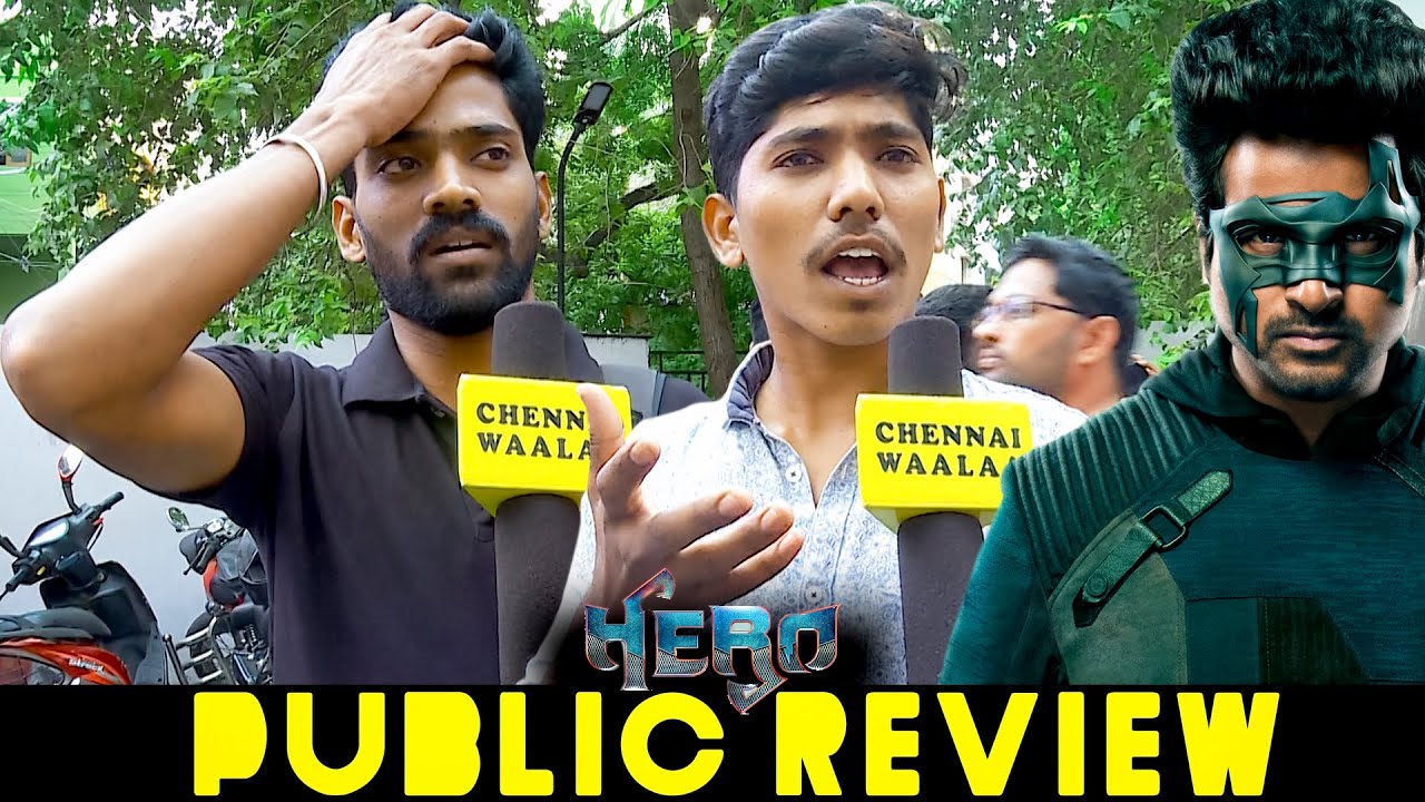 Hero Public Review" | Hero Movie Review | Sivakarthikeyan, PS Mithran | Hero FDFS Review!