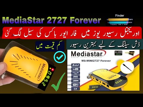 MediaStar MS 2727 Forever GM Screen Dual Display Zoom Signal Price Full Performance Review 