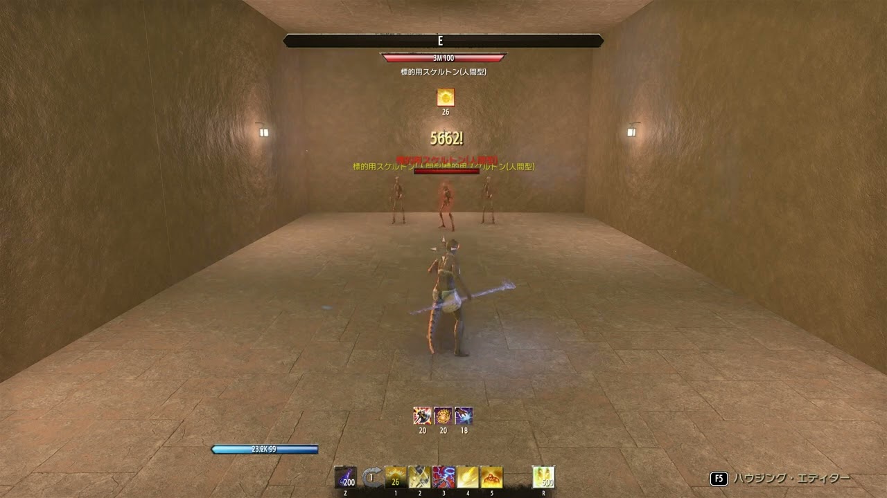 ESO セット装備 エルフ殺し Elf Bane