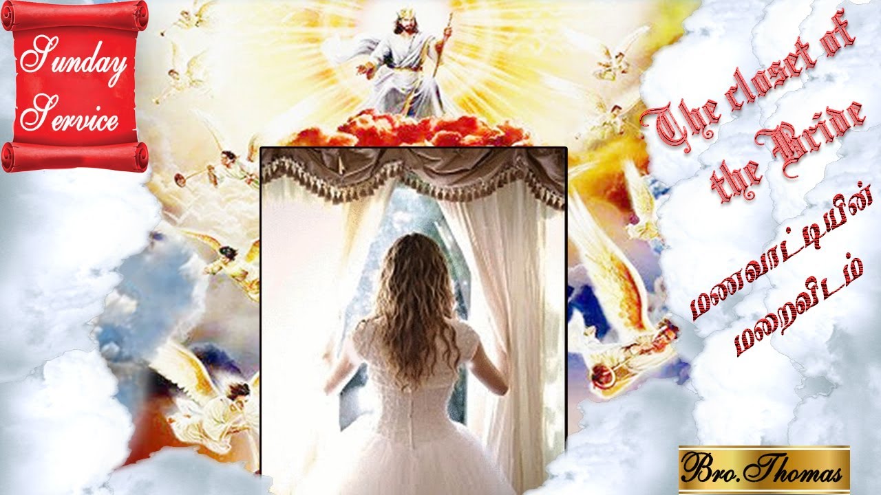 SUNDAY SERVICE LIVE | TPM MESSAGES | 24 May 20| BRO. THOMAS I CHRISTIAN MESSAGES