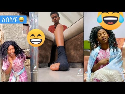New tik tok funny 2025 mera &qal show