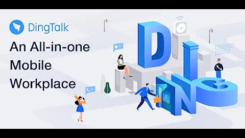شرح برنامج DingTalk - DayDayNews