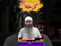 كن حليم ا محمد الجيار