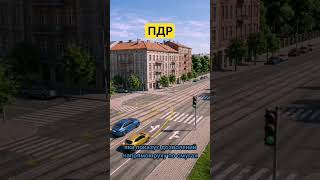 #автоінструктор #приватнізаняття#пдр #львів#правабезхабарів #права