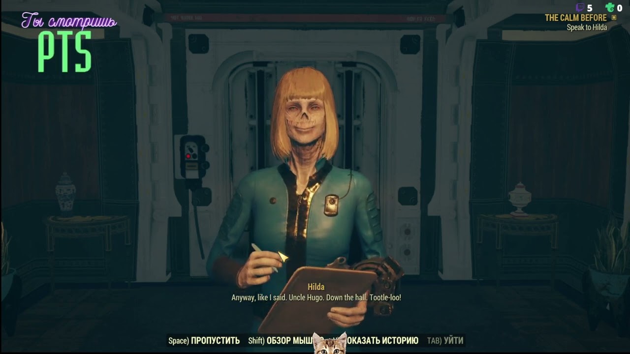 Fallout 76 - Помощь жителям убежища 63 PTS (03/05/24)