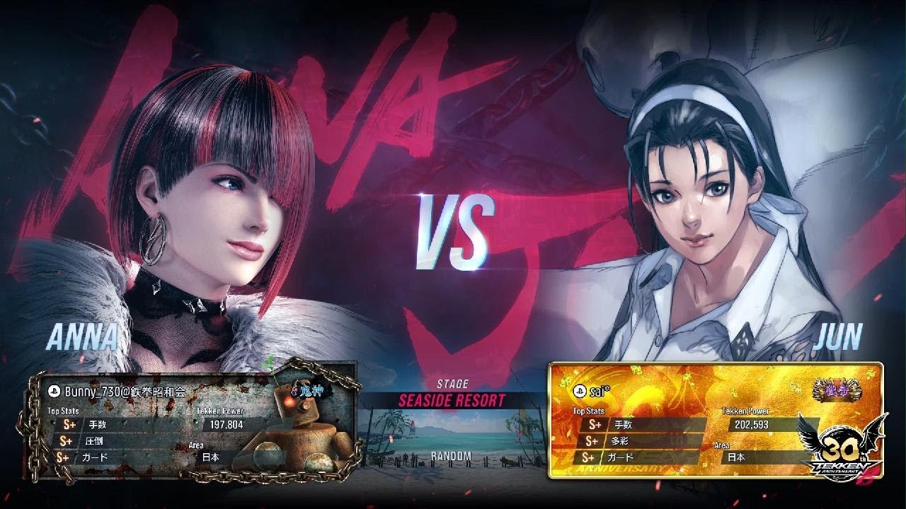 TEKKEN8_20260115　sai氏の準、良い感じでは❔