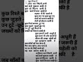 #sbscribe_like_comment_share