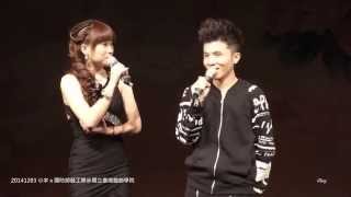 20141203 小宇 x 國防部藝工隊@國立臺灣戲曲學院