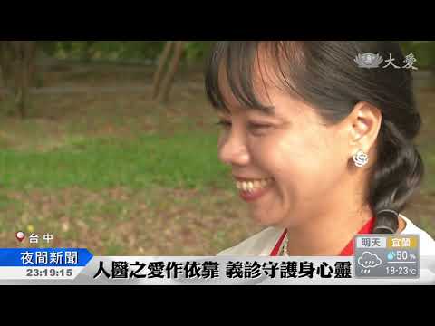《異變一家人》 12/18國際移民節