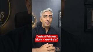 “Brighten Your Skin Naturally with Sweet Potato!” #drmanojdasjaipur #drmanojdas