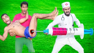 Must Watch Funniest Fun Comedy Video 2025 Amazing Injection Wala Doctor Trending Comedy Video Ep171