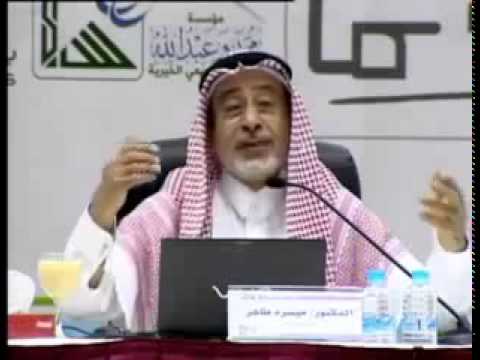 المظهر مهم الجوهر أهم
