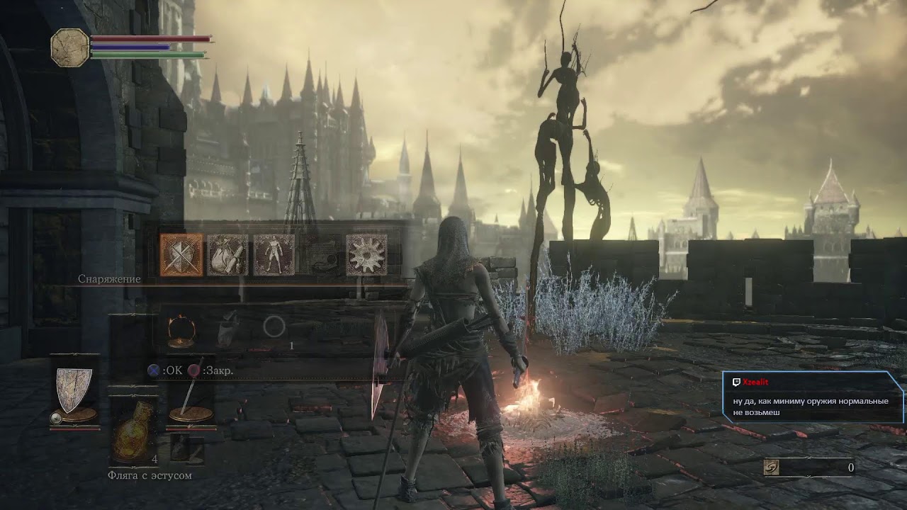 [PS4] Dark Souls III | Первое Прохождение | Часть 1