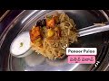    populadabba paneerpulao populadabba telugurecipes