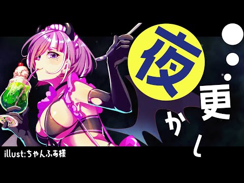 【雑談】ガンダムが言ってました、雑談をしろと。【vtuber】
