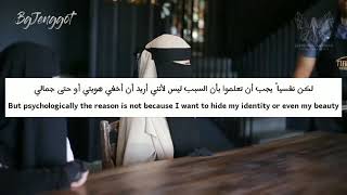 Why Niqab? My short and realistic answer (مترجم)ImanRaja#