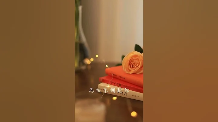 大吉大利 正月初十  美好初始  從今往後 願你一帆風順 兩全其美 三陽開泰 四季平安 五福臨門 六六大順 七星高照 八方來財 久久（九九）長長 十全十美 百事順心 千事吉祥 萬事如意🧧🍊 - 天天要聞