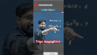 Yeh Kya Hua? Answer Aa Gaya! 😂 The Kushwaha Sir Magic Trick #shorts @Mathswiththekushwahasir