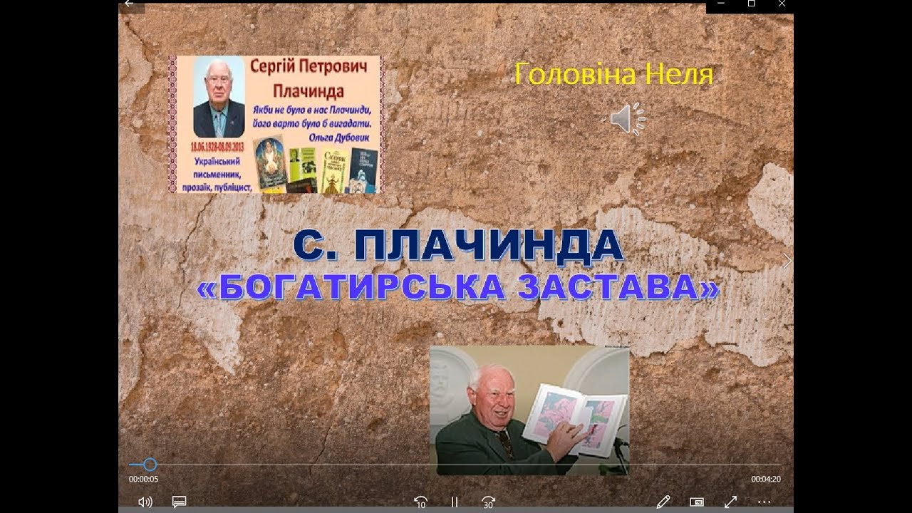 Різдвяні оповідання діккенса