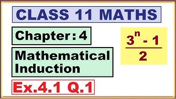 Maths -11 Ex.4.1 Q.1 | Chapter:4 Mathematical Induction | Ncert Maths Class 11 | Cbse