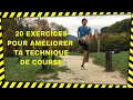 Gammes athltiques  20 exercices pour amliorer ta foule  technique de course running 