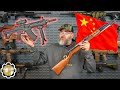 What is chinas newest service rifle
