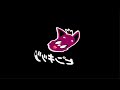Pinkfong Logo Sparta ( Sponsored By: Preview 2 Ace  Effects )