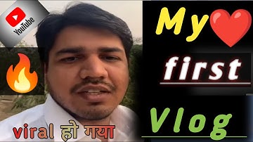 My first vlog।। By subhash charan sir