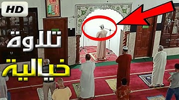 جديد القارئ سعيد دباح 2022 Said Debbah 🇩🇿