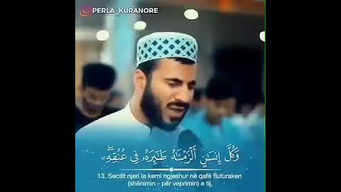 |||كفى بنفسك اليوم عليك حسيبا||| #تلاوة_خاشعة