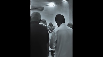 صلاة العشاء من سورة الشمس كاملة ‏تاريخ 02 ‏رمضان 1445 القارئ عبد المجيد الدوسري ￼