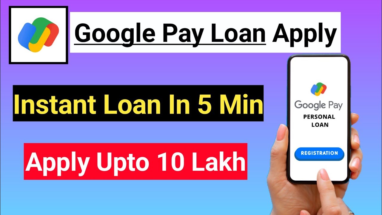 How to Apply From Personal Loan in Google Pay /// How to Take Loan From Google Pay 