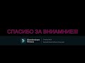 почему газ остается в газировке.Физика