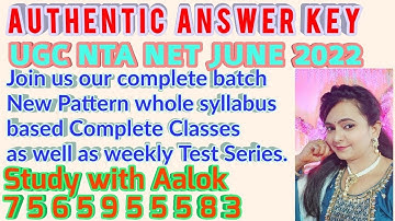 UGC NTA NET Sociology Answer Key June @ 2022