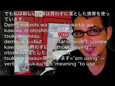 Hey, Morons! Answers to J4M-99B