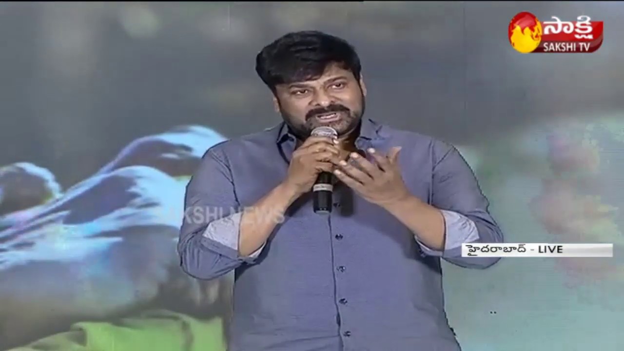 Megastar Chiranjeevi speech @ Sye Raa Success Meet || Sakshi TV