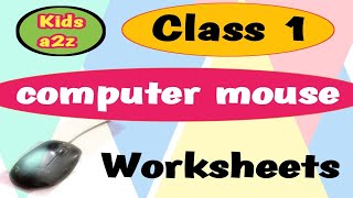 Computer Mouse Worksheets for Class 1