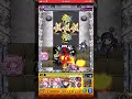 【モンスト】全てのまどマギキャラSSを影の魔女にぶち込んだら演出が最高&エグ強すぎた！佐倉杏子SSヤバすぎ！まどマギコラボ！ #shorts
