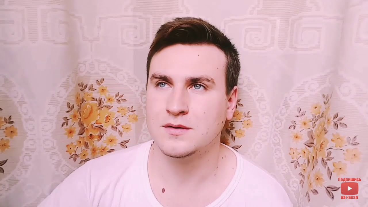 Записываем песню Ты мой, как записать песню в студии - YouTube