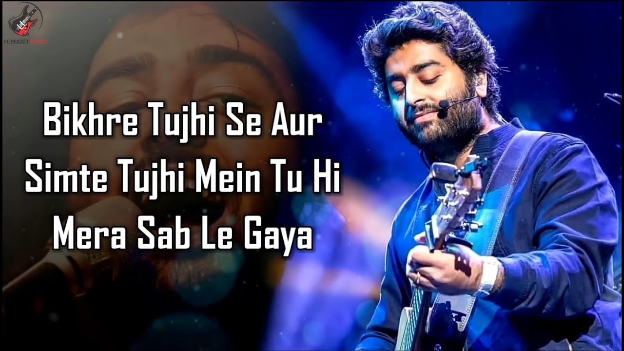 Aaj Phir (LYRICS) - Arijit Singh, Samira Koppikar 