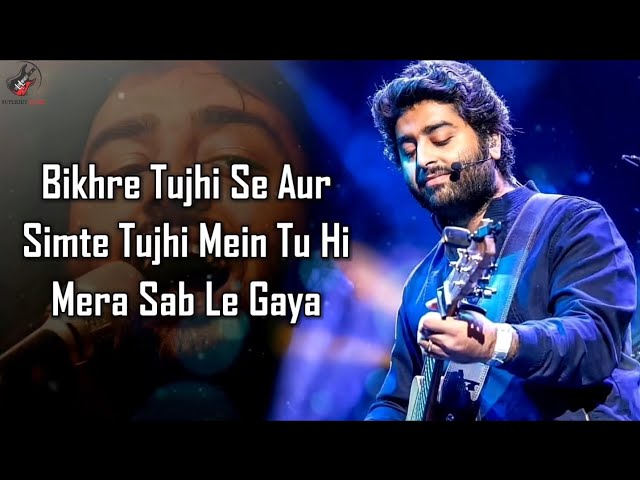 Arijit Singh & Samira Koppikar - Aaj Phir