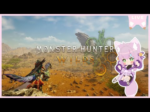 【ゲーム&雑談&参加型】クリスマスでもモンハンだ【モンスターハンターワイルズ / monster hunter wilds】