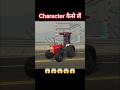 indan tarkatar gaming and room #story #viralreels #gaming #gameplay #tariqjameel
