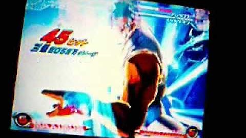 Tatsunoko Vs Capcom Ryu/Morrigan combo