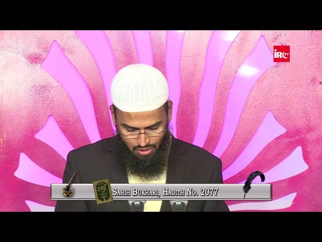 Qarz Maaf Karne Ka Kitna Bada Fayda Aur Ajr Milta Hai By Adv. Faiz Syed class=