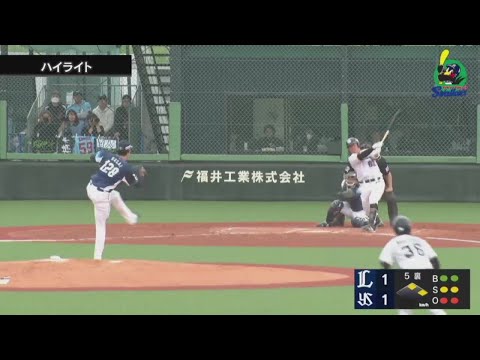 【ファームハイライト】増田珠選手が2安打3打点の活躍｜4月18日 東京ヤクルトスワローズvs埼玉西武ライオンズ（戸田球場）