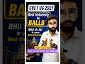 CUET UG 2027 | BHU aur AU ke alawa BALLB ke liye kaunsi Universities sabse behtar hain? 🤔