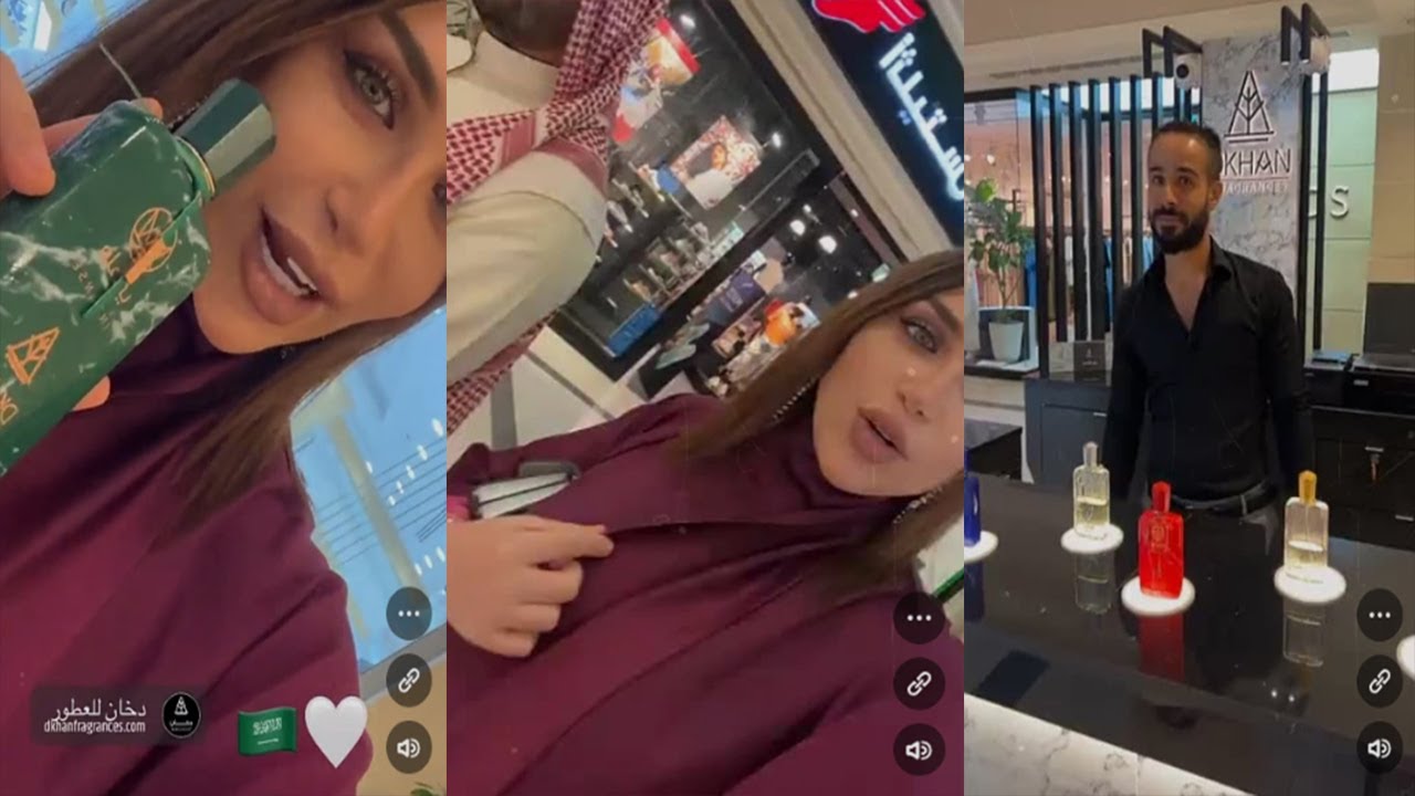 دكتوره خلود وامين في معرض عطور دخان وافضل العطور الخيالية